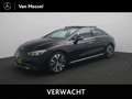 Mercedes-Benz EQE 300 Business Edition 89 kWh / Memory-Stoelen / Achteru Zwart - thumbnail 1