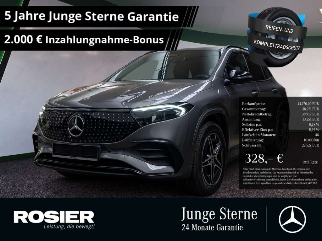 2024 Mercedes Benz EQA