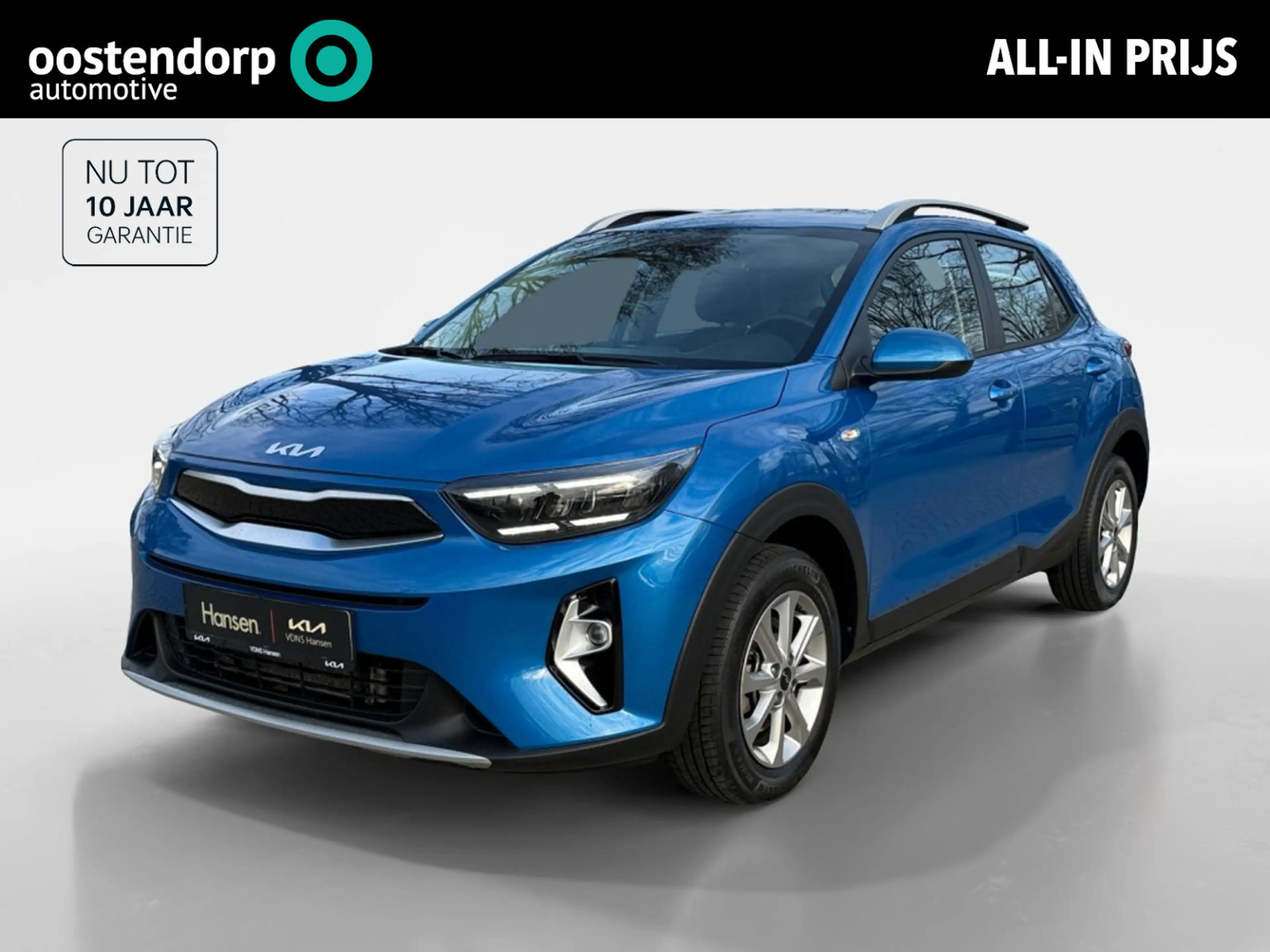 Kia Stonic 1.0 T-GDi MHEV DynamicLine I Navi I Camera I Clima