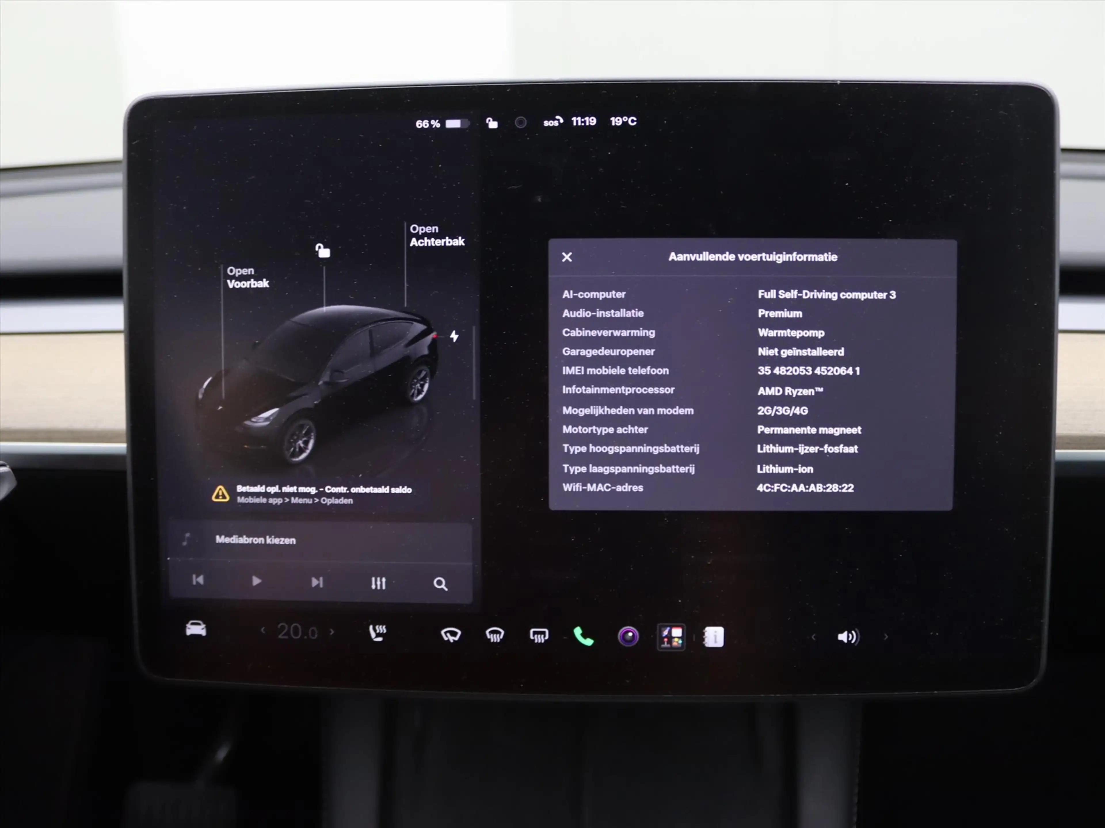 Tesla Model Y Standard RWD Plus 93.5% SoH [ AMD RYZEN+AUTOPILOT+ — photo 34