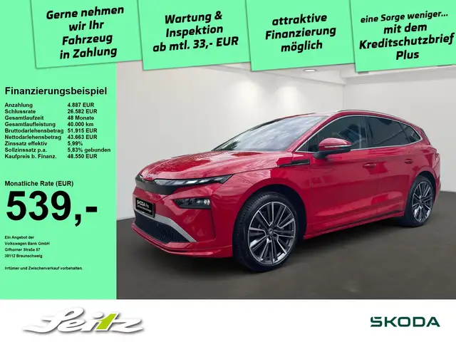 Skoda Enyaq