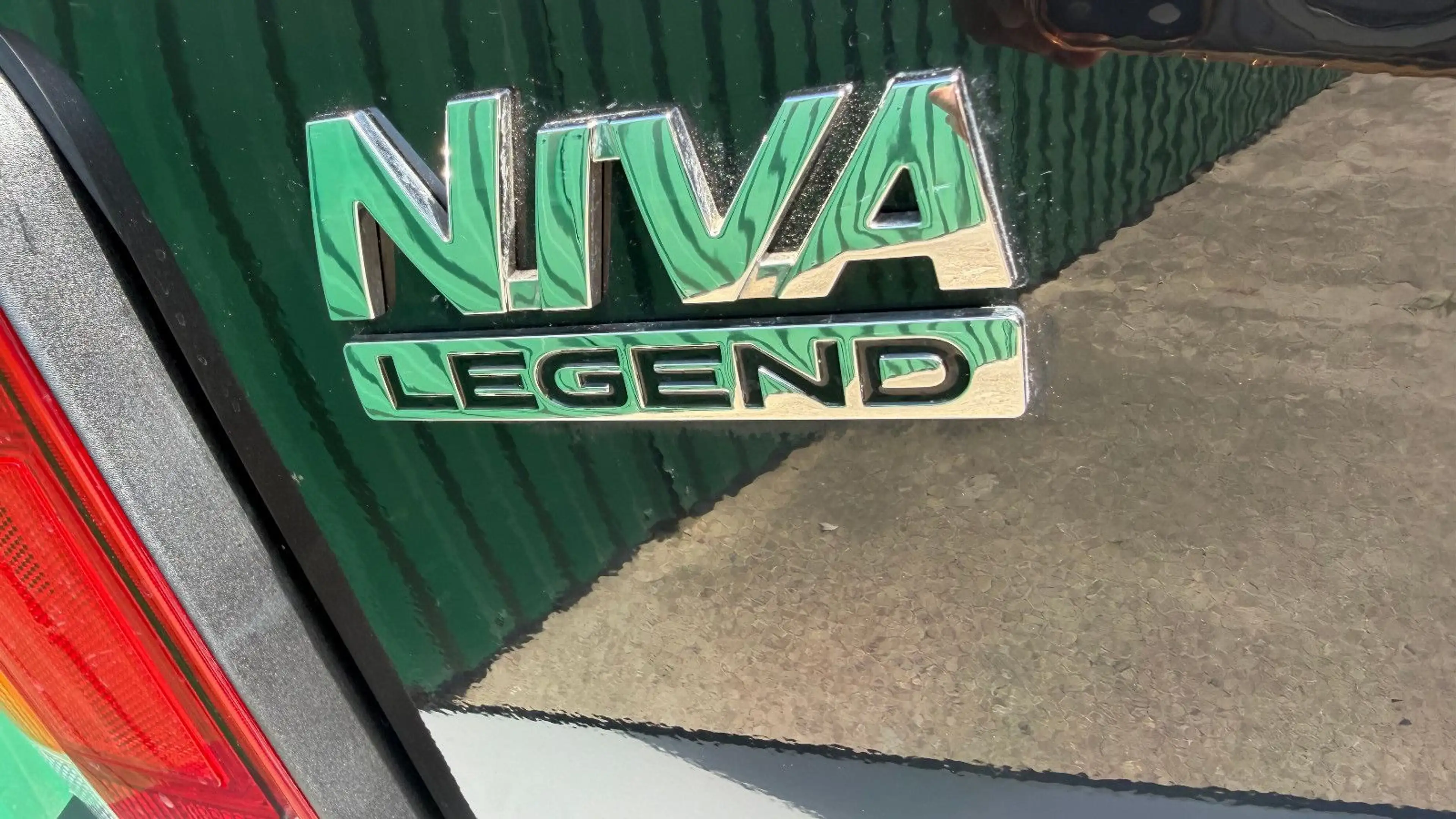 Lada Niva NIVA "NORMA"! AET-Kollektion 2026! ab SOFORT — photo 10