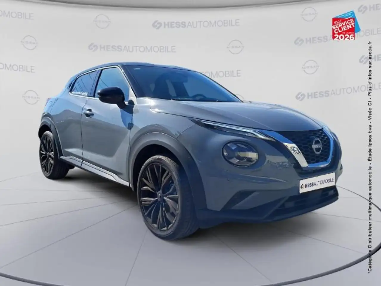 Nissan Juke 2026