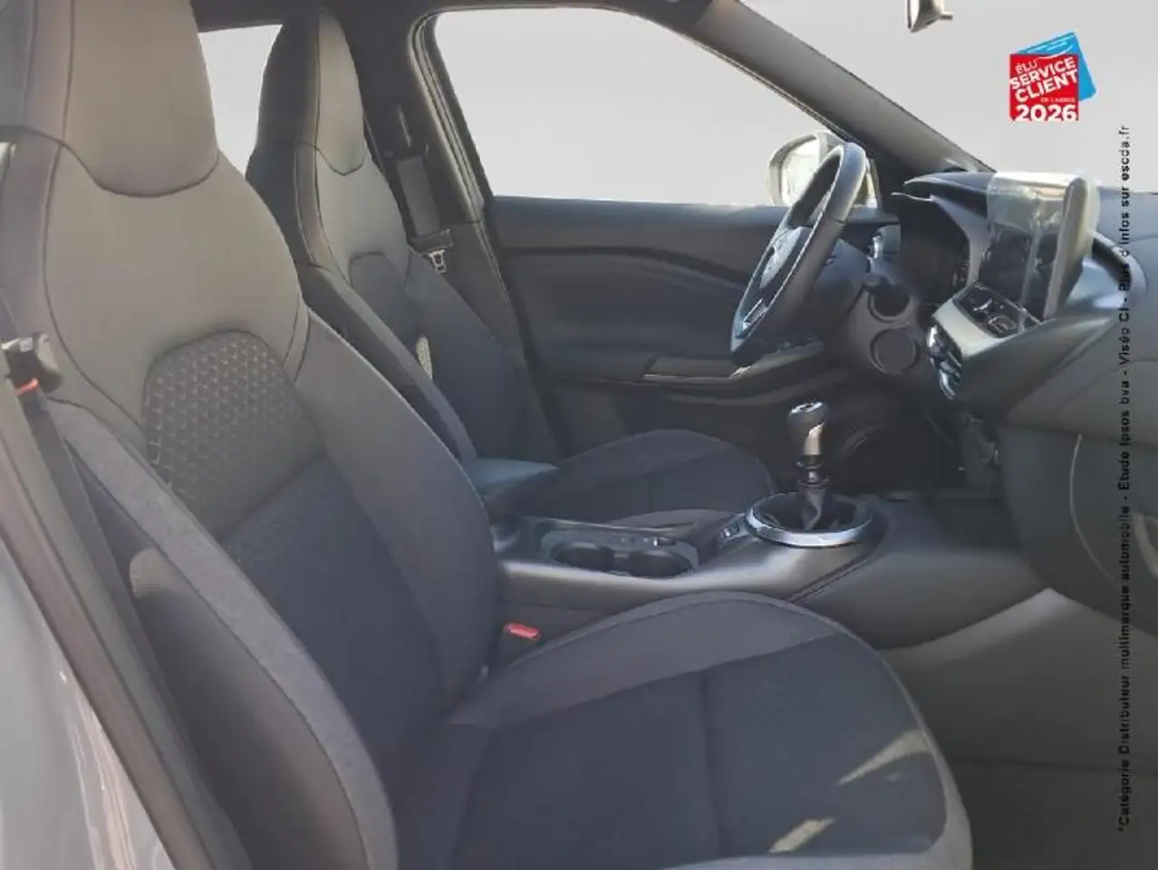 Nissan Juke 2026