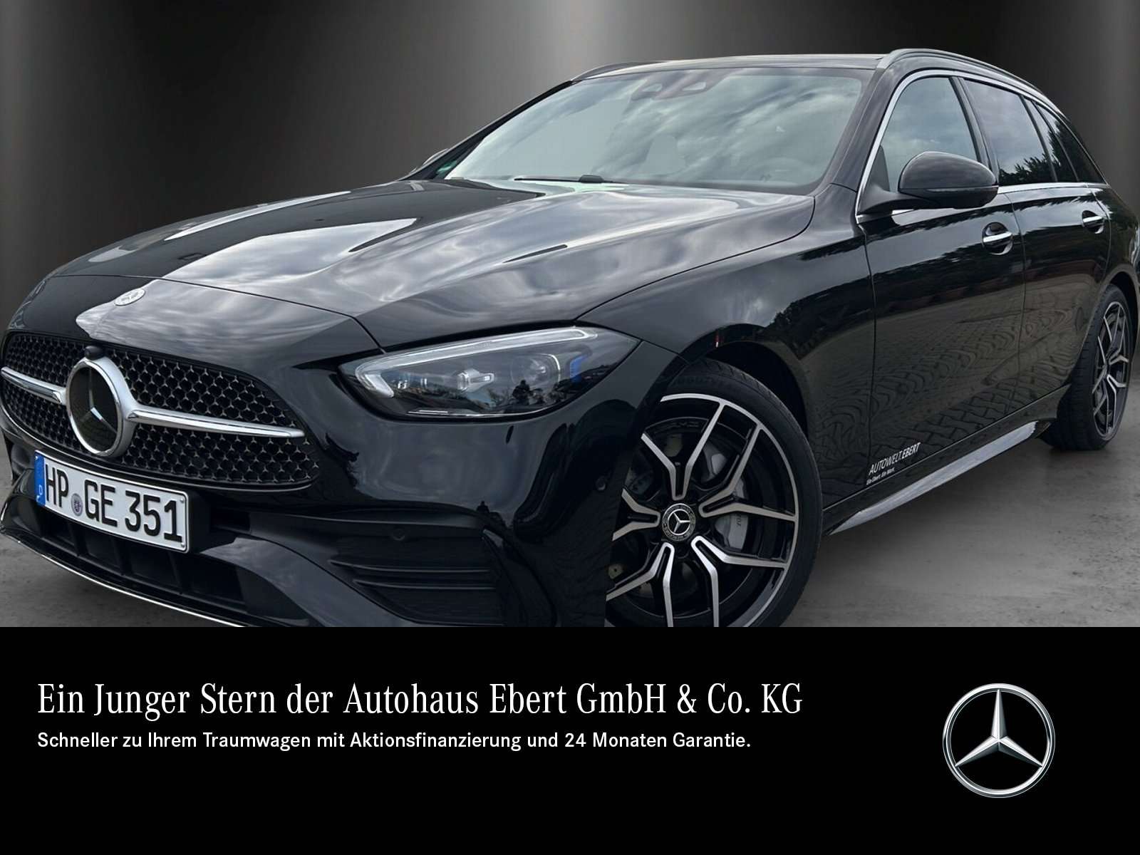 2024 Mercedes Benz C 300