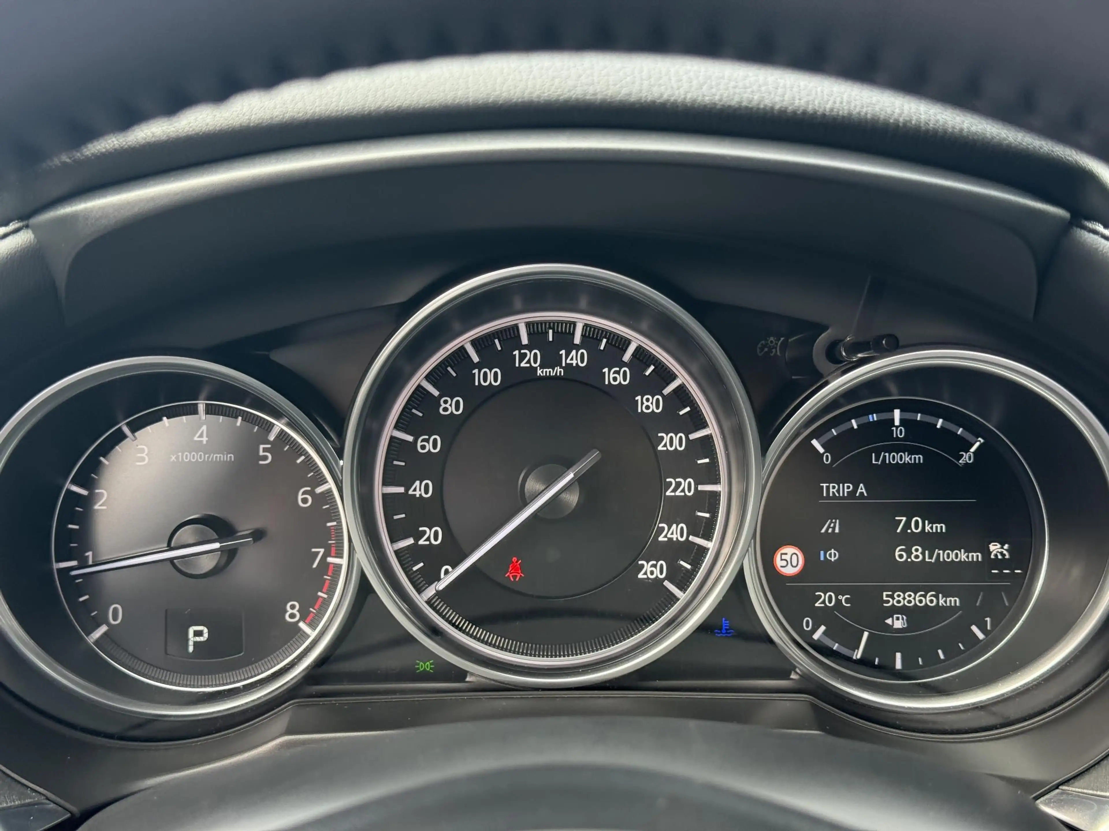 Mazda 6 Sportbreak 2.0 SkyActiv-G 165 Business Extra set v — photo 11