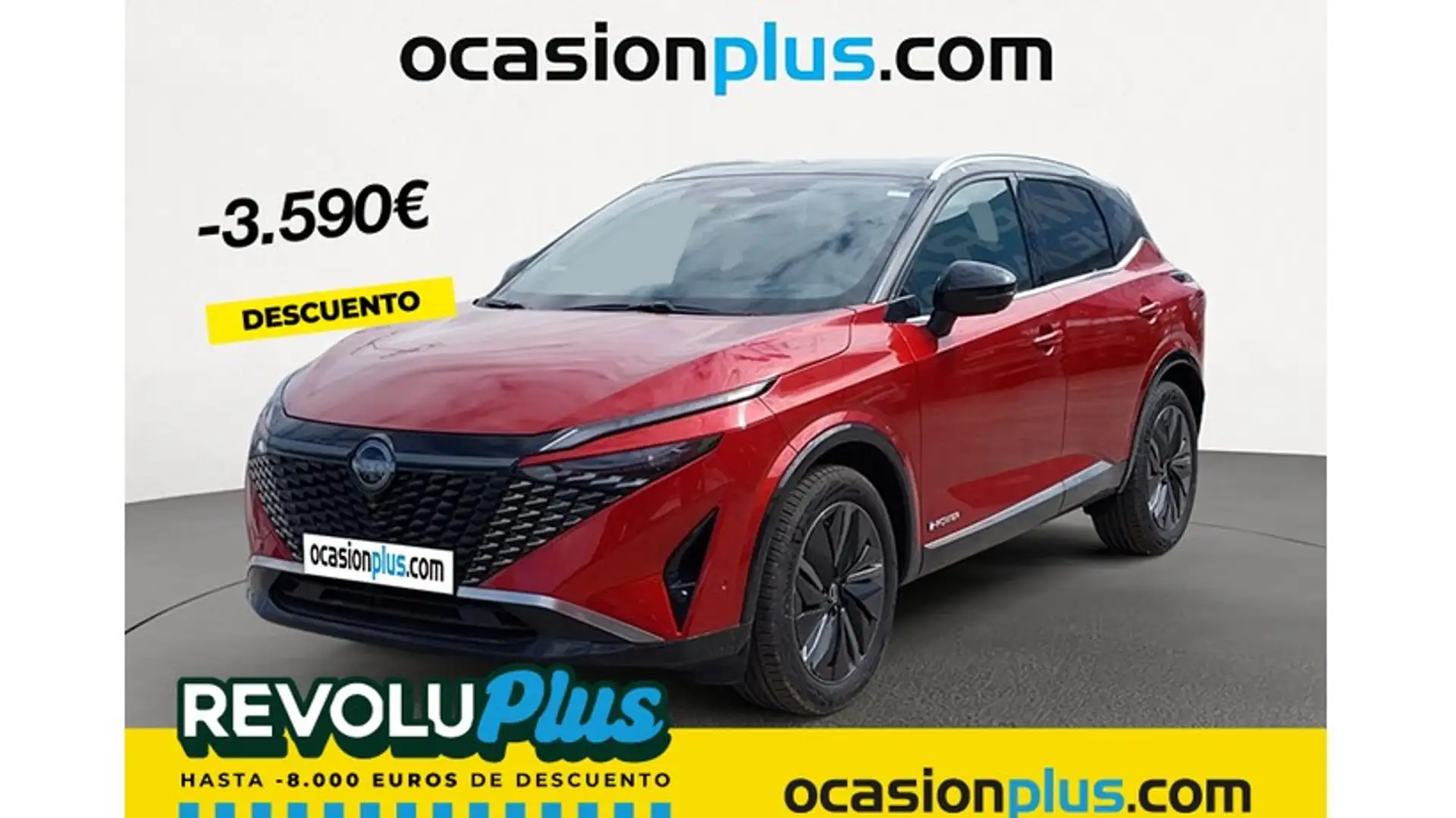 Nissan Qashqai E-POWER Tekna 4x2 140kW Rosso - 1