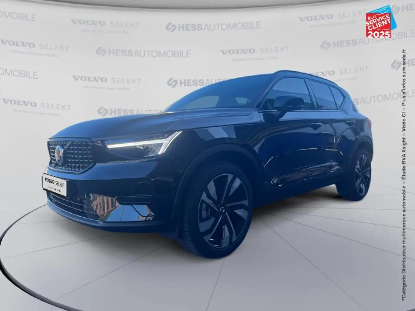 Volvo XC40 B3 163ch Ultra DCT 7 Noir - 1