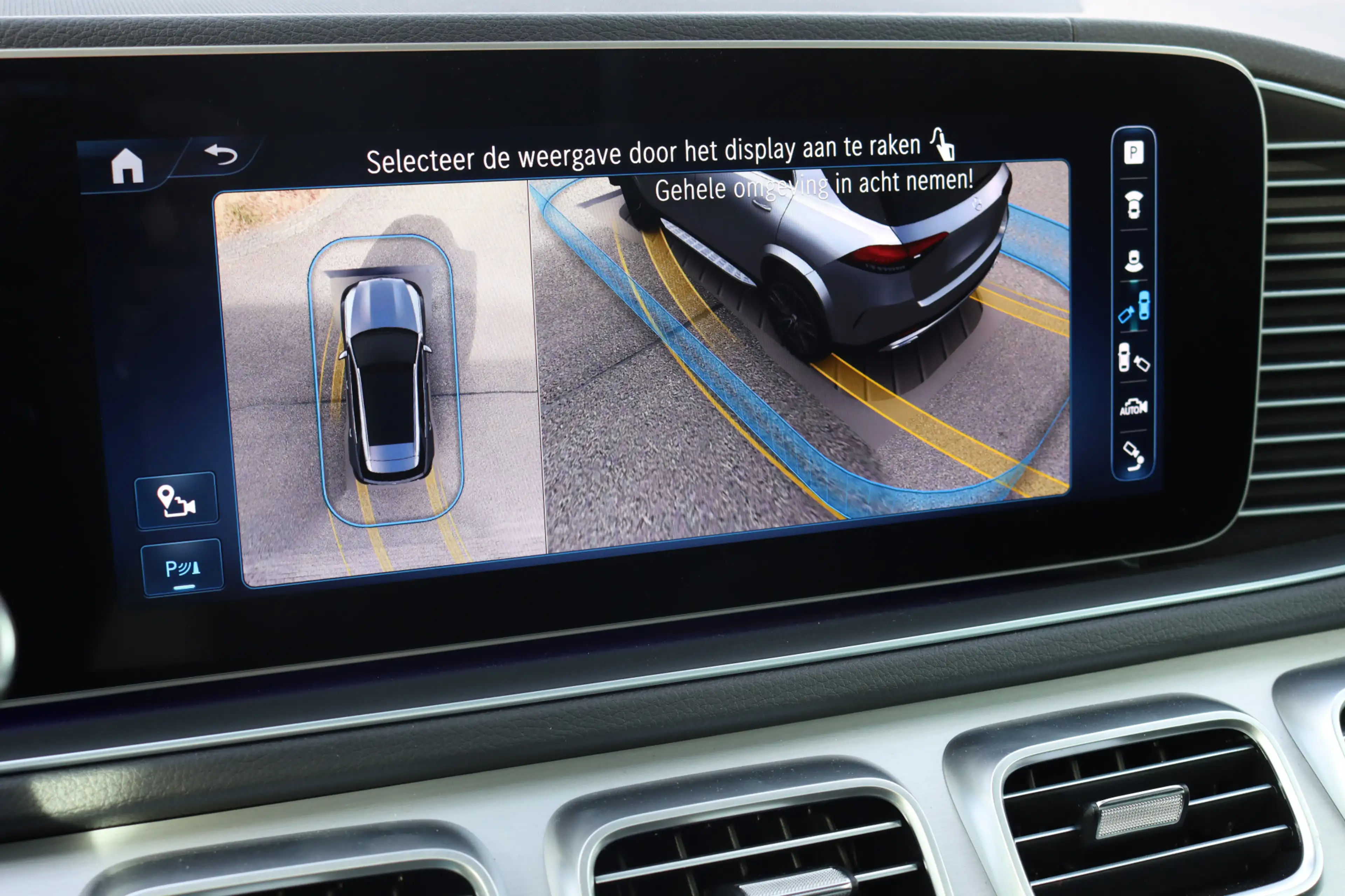 Mercedes-Benz GLE 400 e 4MATIC AMG Line Premium+ | Facelift | Luchtverin — photo 24