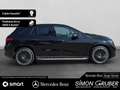 Mercedes-Benz EQE 43 4M SUV AMG Pano Nappa HUD Hyper HAL 3D Schwarz - thumbnail 7