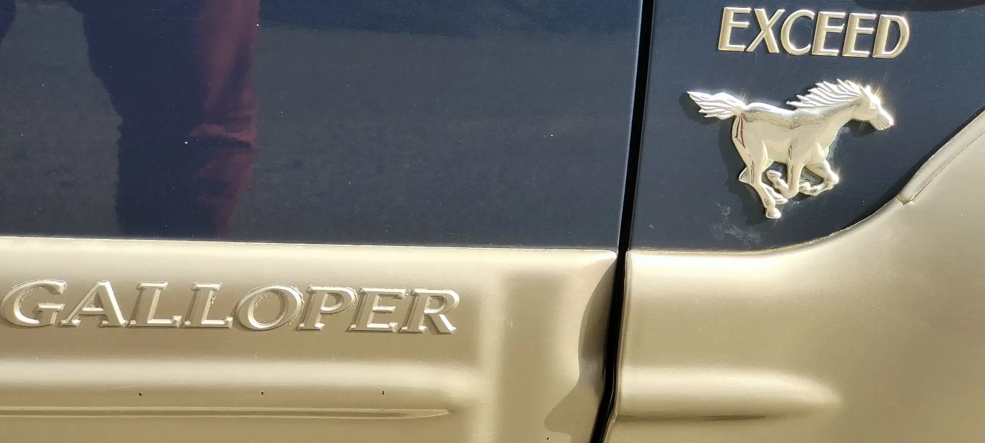 Hyundai Galloper 3p 2.5 tdi Comfort - 1