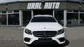 Mercedes-Benz E 250 AMG Multibeam/AHK/360°Cam/el.Sitze/20"Alu White - thumbnail 8