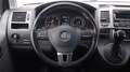 Volkswagen T5 Caravelle MONOVOLUMEN 2.0 TDI 180 4MOT COMFORTLINE EDITION B - thumbnail 9