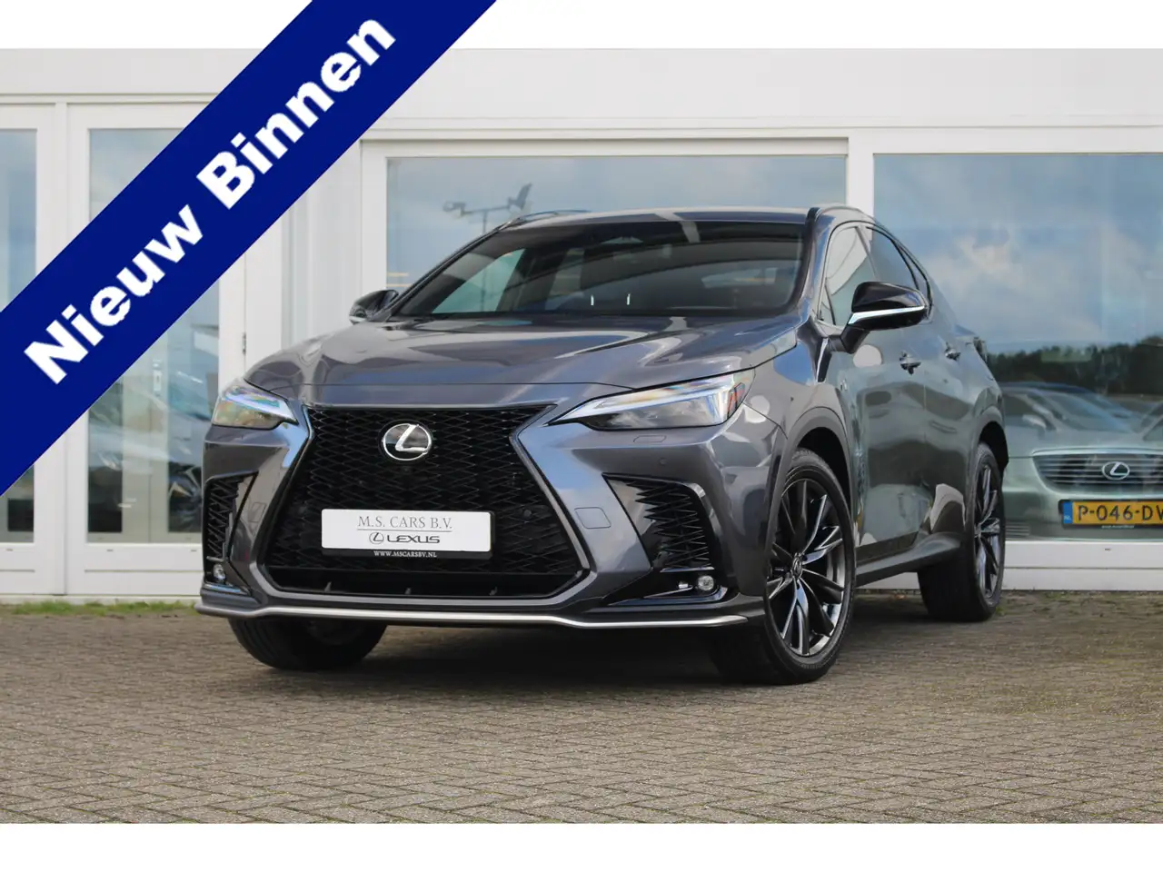 Lexus NX 450h+