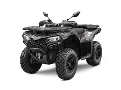 CFMOTO CForce 520