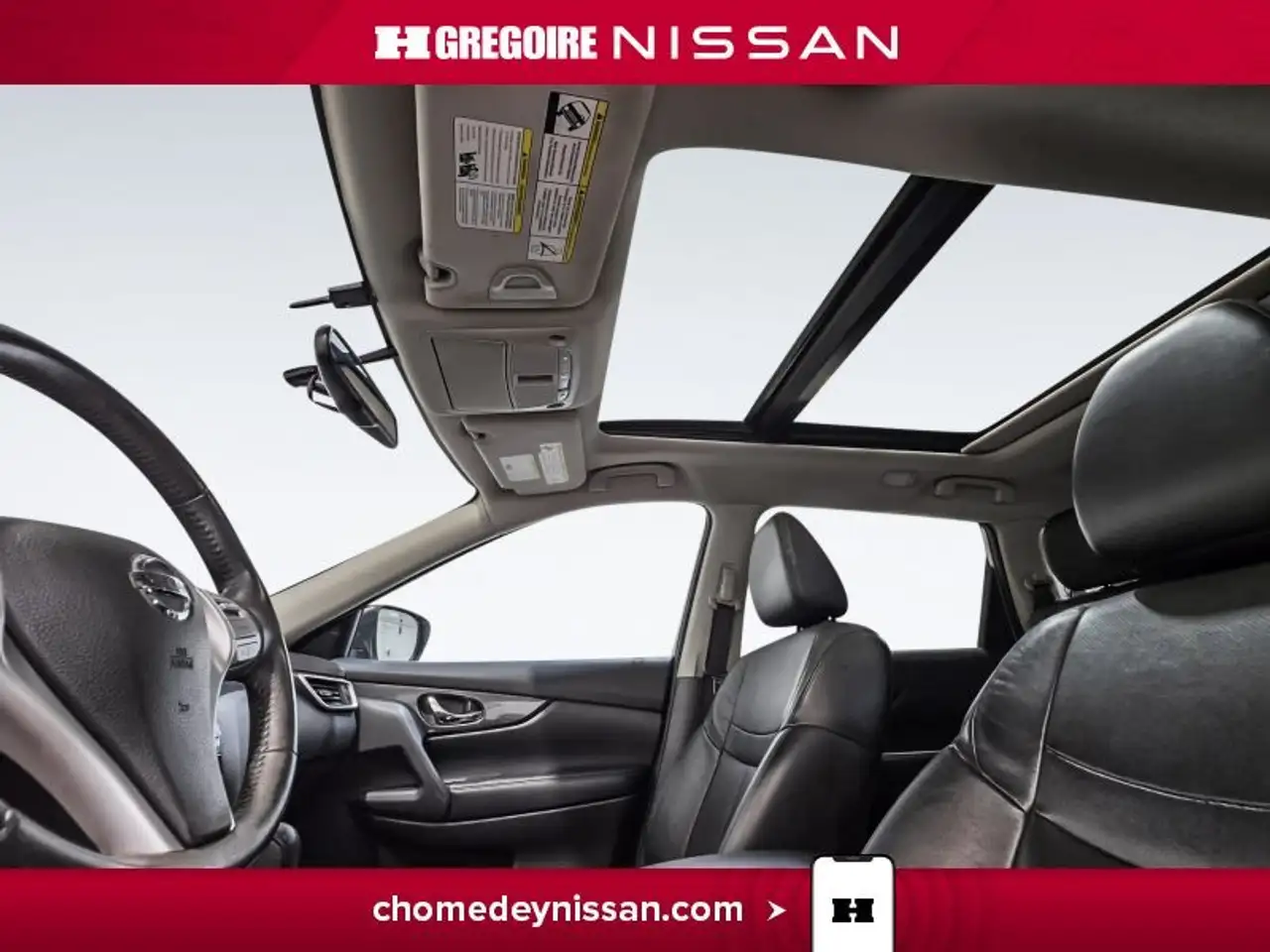 Nissan Rogue снимка Nissan Rogue