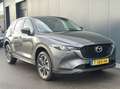 Mazda CX-5 2.0 SkyActiv-G 165PK Automaat Advantage Trekhaak N Gris - thumbnail 6