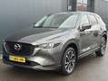 Mazda CX-5 2.0 SkyActiv-G 165PK Automaat Advantage Trekhaak N Gris - thumbnail 10