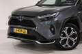 Toyota RAV 4 2.5 Plug-in Hybrid AWD Bi-Tone Limited, BSM, JBL, Grau - thumbnail 11