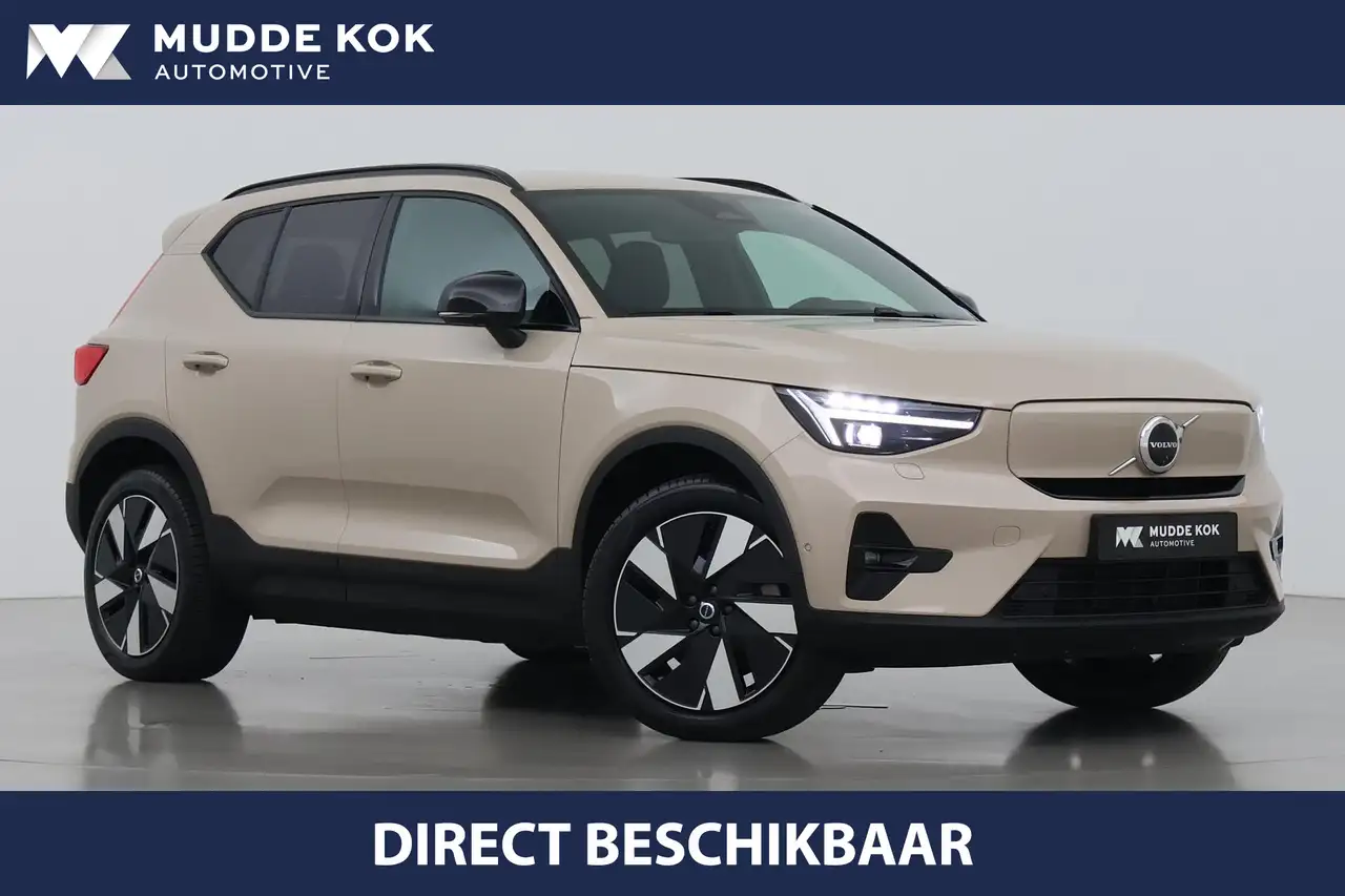 Volvo EX40 2026