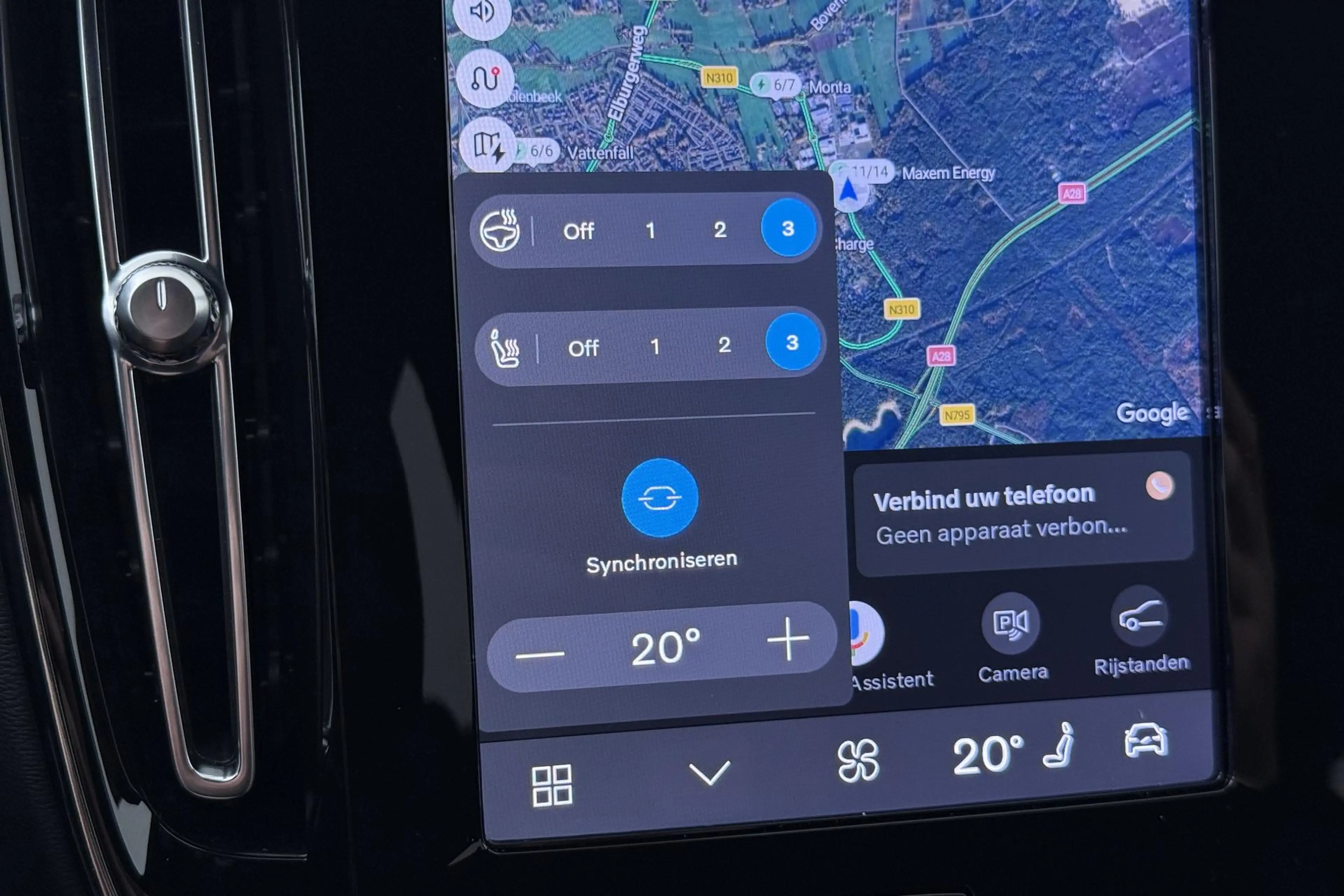 Volvo EX40 Twin Motor Plus 82 kWh | ACC | Harman/Kardon | 360 — photo 29