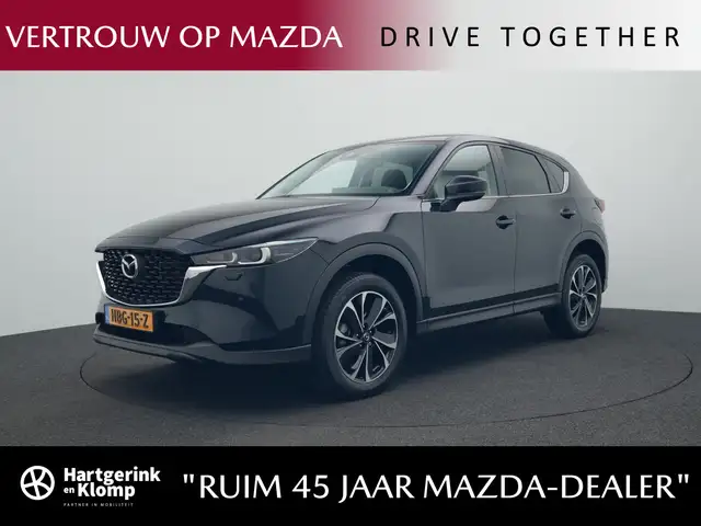 Mazda CX-5 2.0 e-SkyActiv-G Advantage automaat | demo voordee