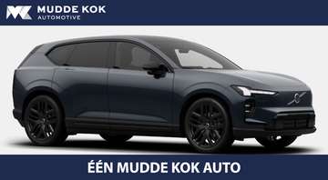 P10 AWD Ultra 95 kWh Privacy glass | Ventilatie |
