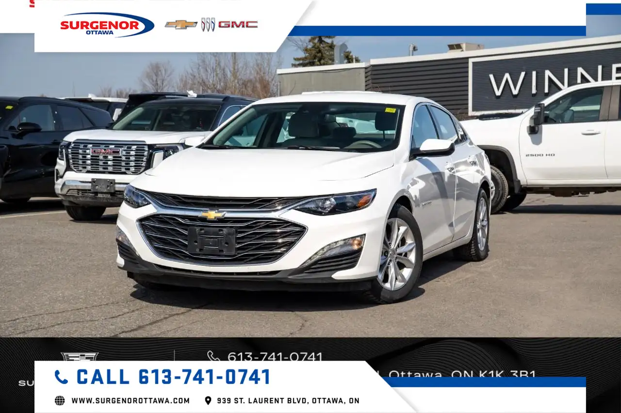 Chevrolet Malibu снимка Chevrolet Malibu