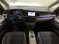 Volkswagen T7 Multivan 1.4 TSI eHybrid KÜ Style *7-SITZER*STANDH*PANO* Grijs - thumbnail 14