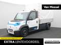 Goupil Sonstige G6 | Camera | Radio | Trekhaak | Lederen Bekleding Weiß - thumbnail 1