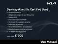 Kia Niro 1.6 GDi Hybrid ExecutiveLine | JBL | Dodehoek sens Blanco - thumbnail 2