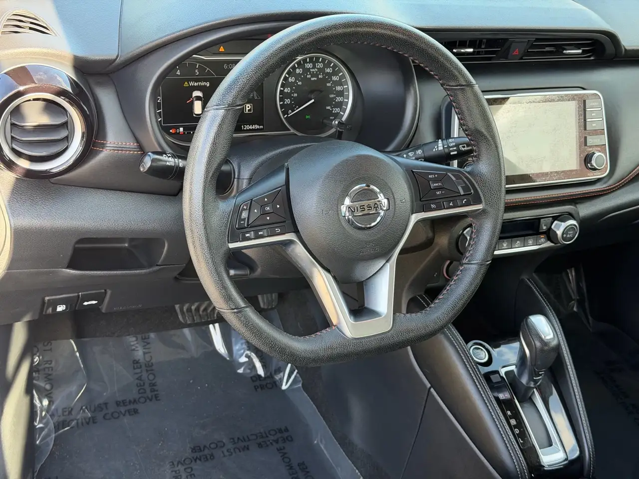 Nissan Kicks снимка Nissan Kicks