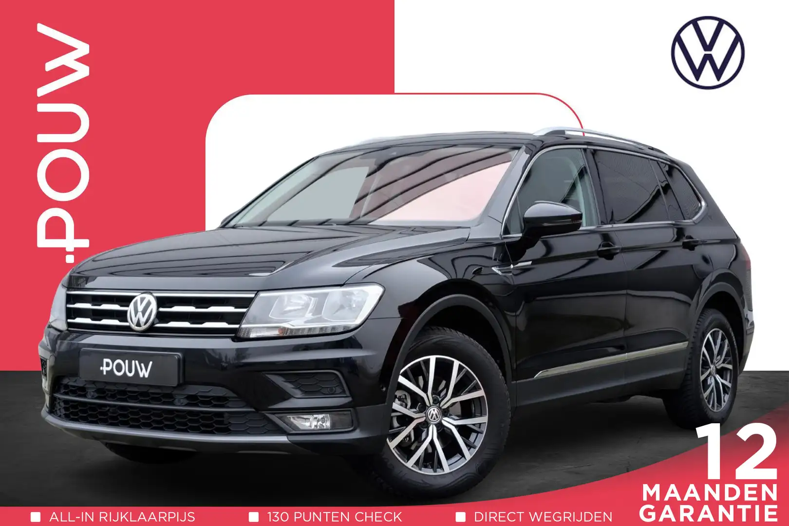 Volkswagen Tiguan Allspace 2.0 TDI 150pk DSG Comfortline Business | Wegklapba Zwart - 1