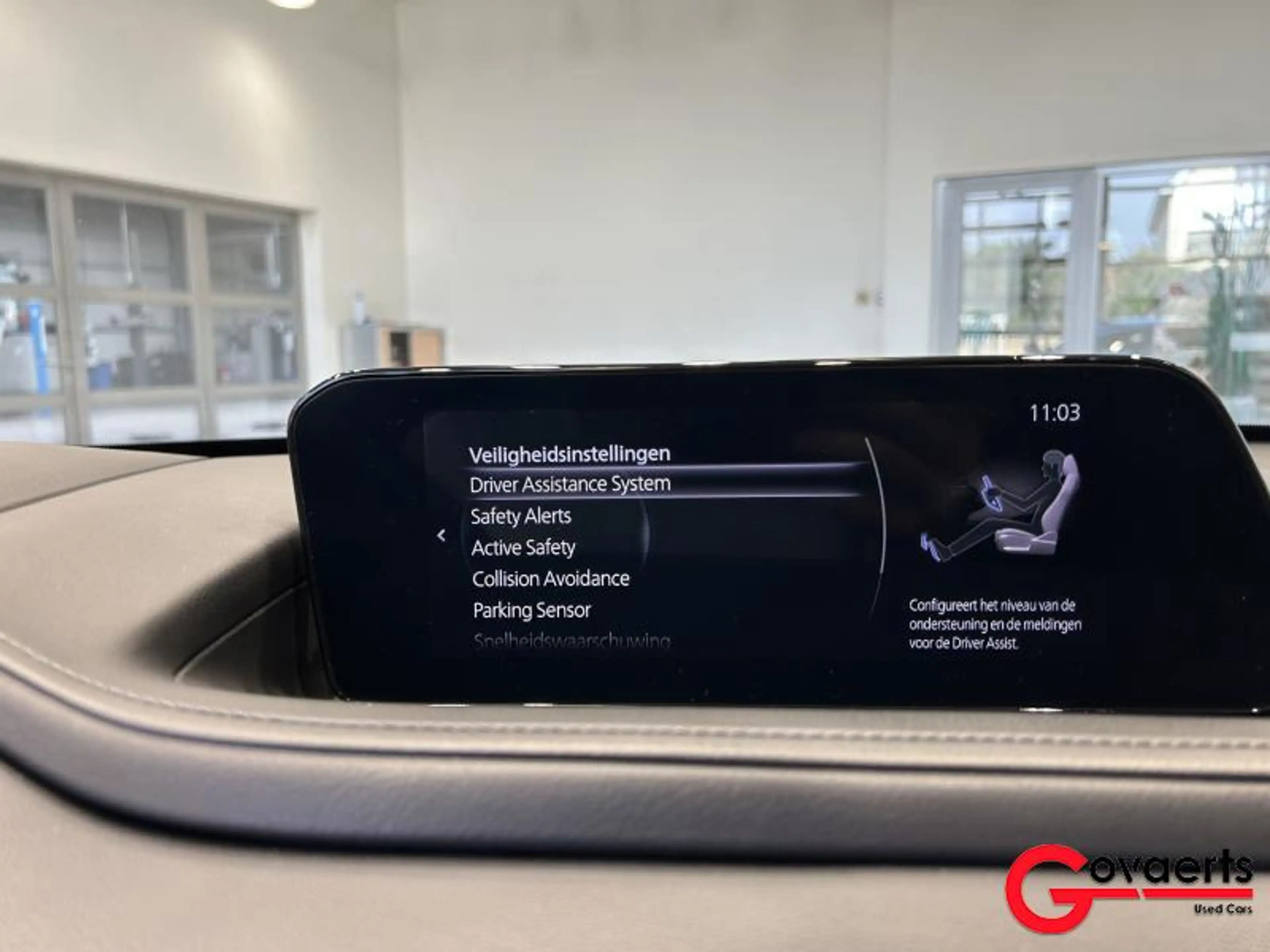 Mazda CX-30 2.0L Skyactiv-G 150pk Skydrive AT6 — photo 15
