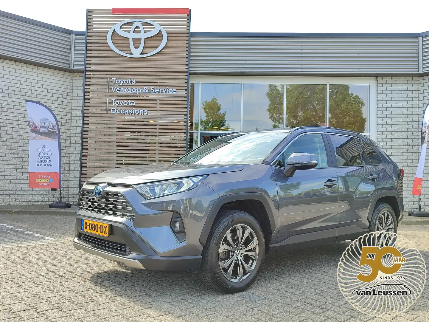 toyota rav-4