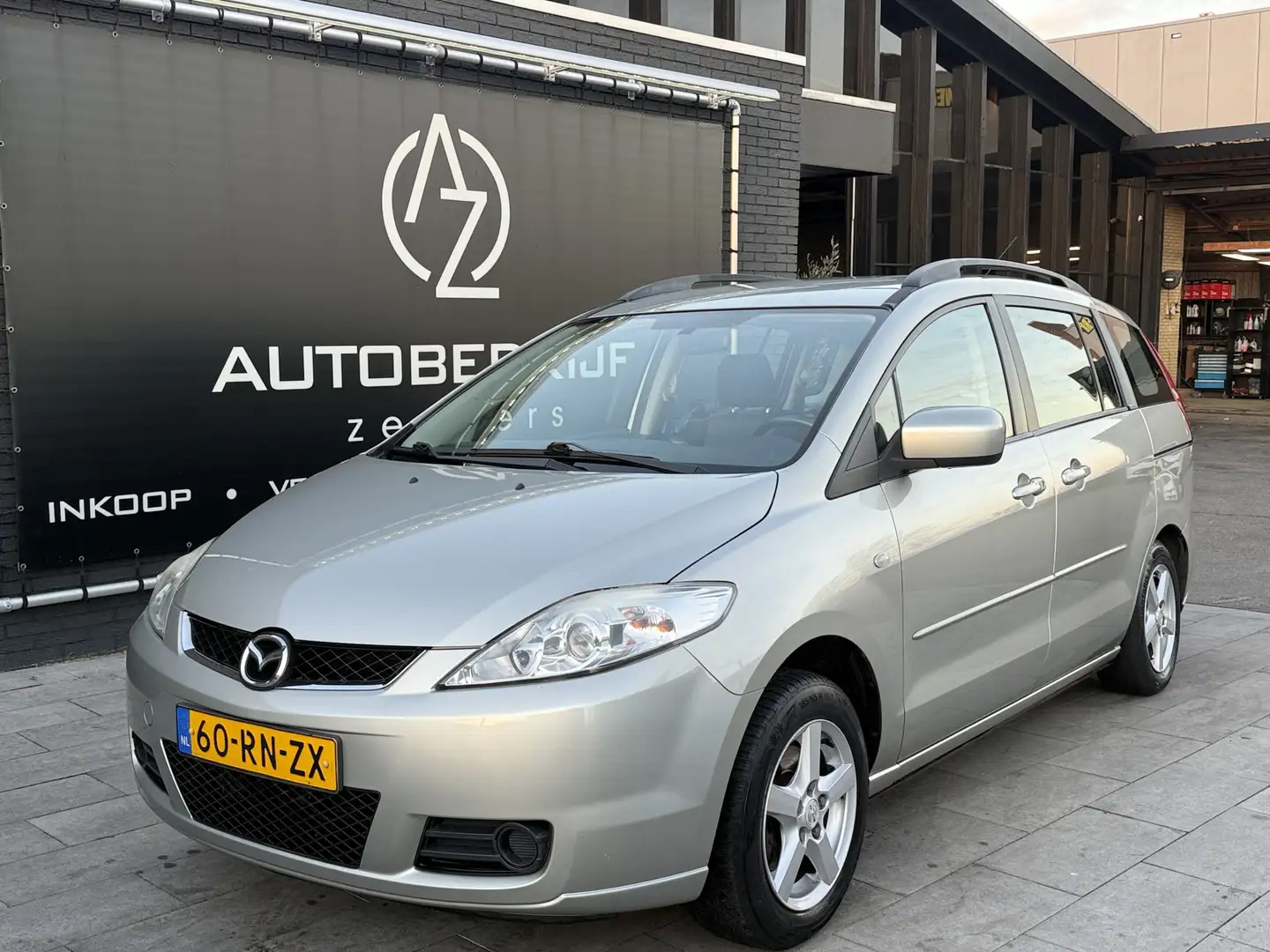 Mazda 5 1.8 Touring 7 persoons ! Beige - 2