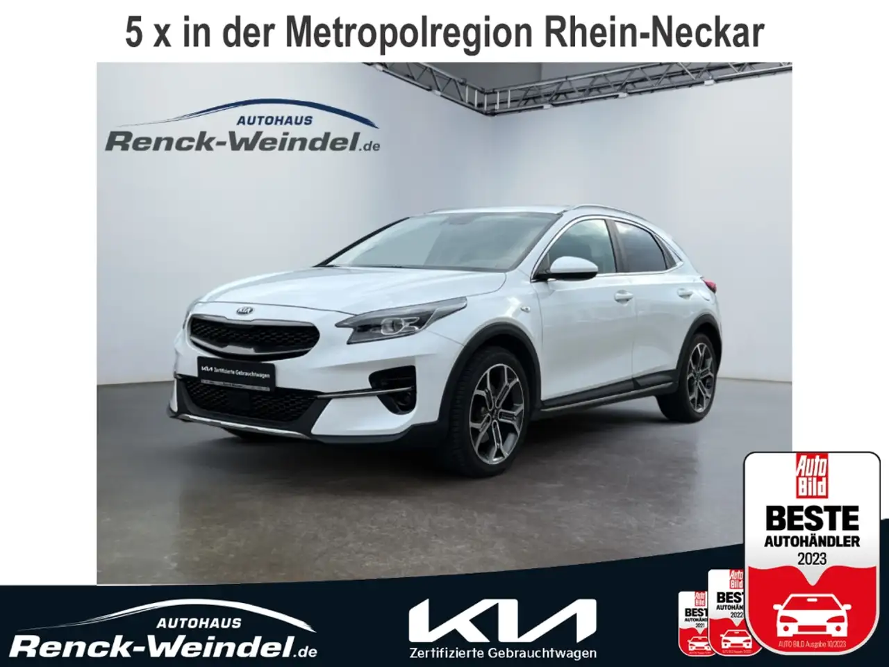 Kia XCeed
