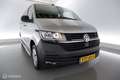 Volkswagen T6.1 Transporter 2.0 TDI L2H1 DC Comfortline 6-pers.|trekhaak|nav|d Gris - thumbnail 26