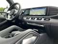 Mercedes-Benz GLE 400 GLE 400 d 4M AMG+Night+AHK+Multib+Distr+HUD+Pano Weiß - thumbnail 29