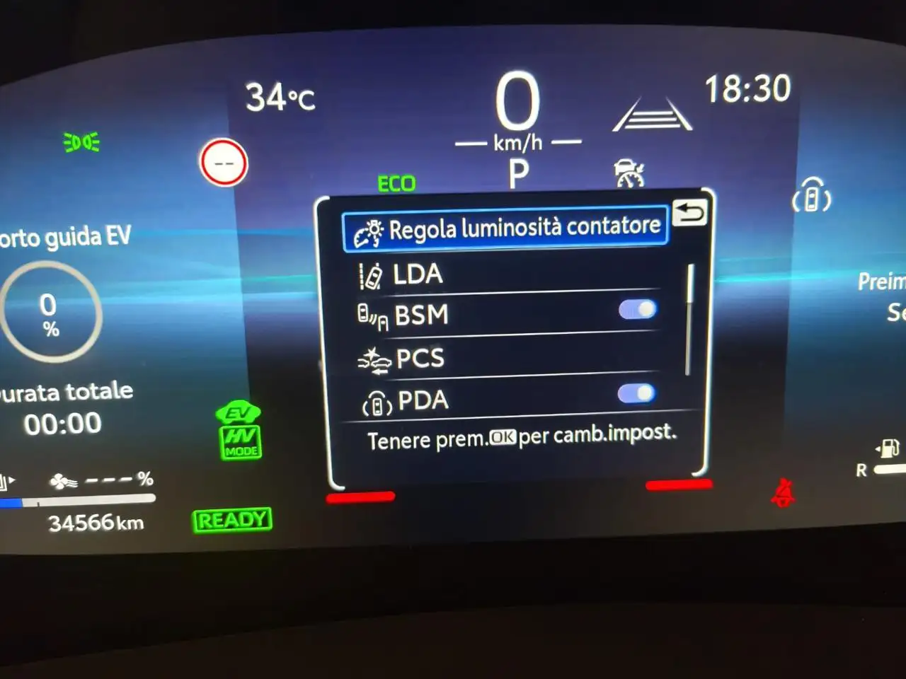 Toyota C-HR 2025 PHEV HYBRID 2.0 DA 223 CV E "ADAS", миниатюра 13