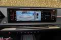 DS Automobiles N°8 FWD Long Range 245PS ÉTOILE Weiß - thumbnail 20