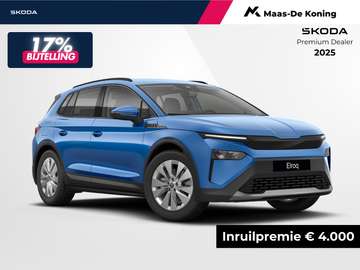 Selection Elektromotor 125 kW / 170 PK SUV | Trekh