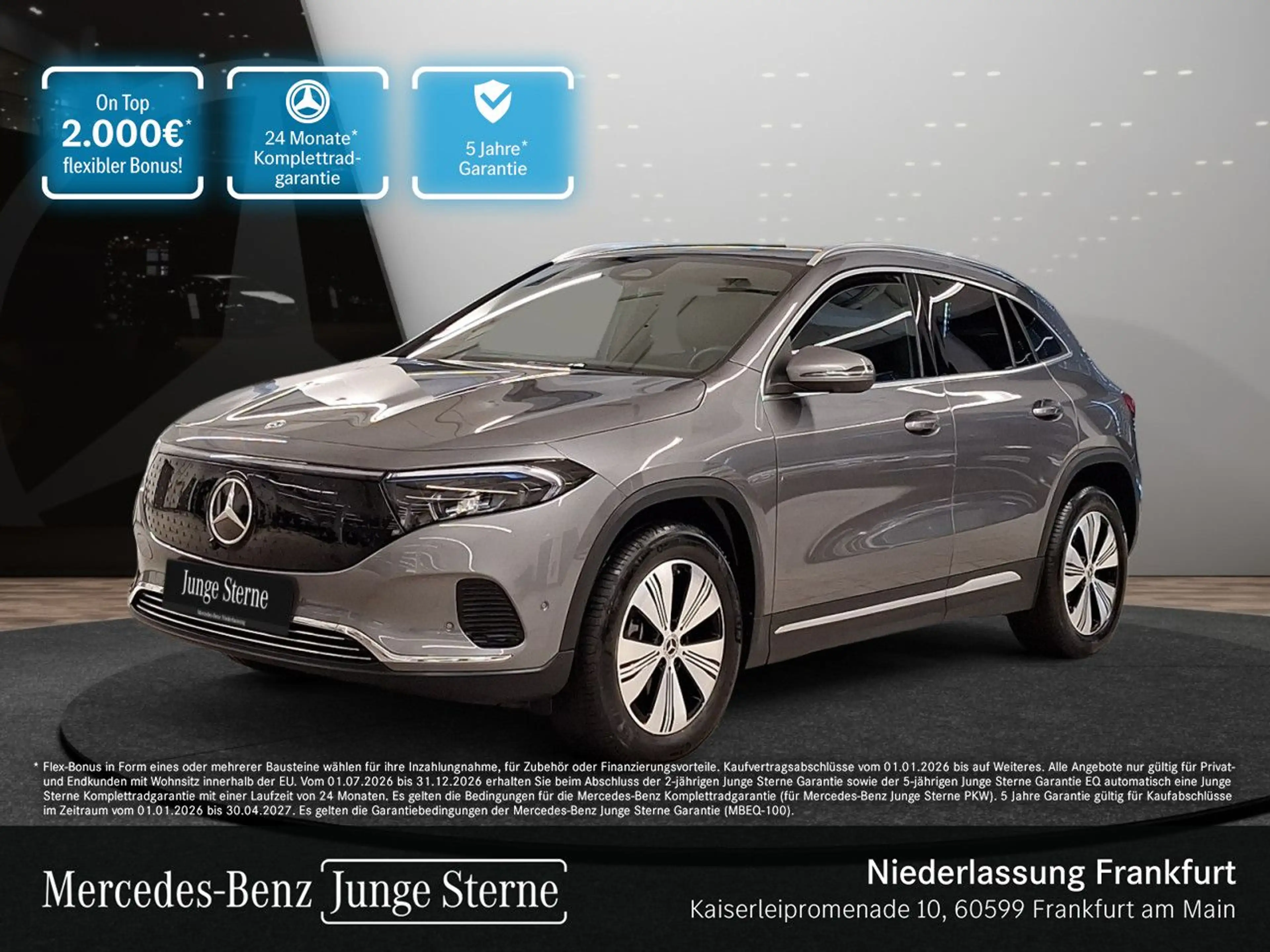 Mercedes-Benz EQA 250 PROG+ADVANCED+AHK+360+SPUR