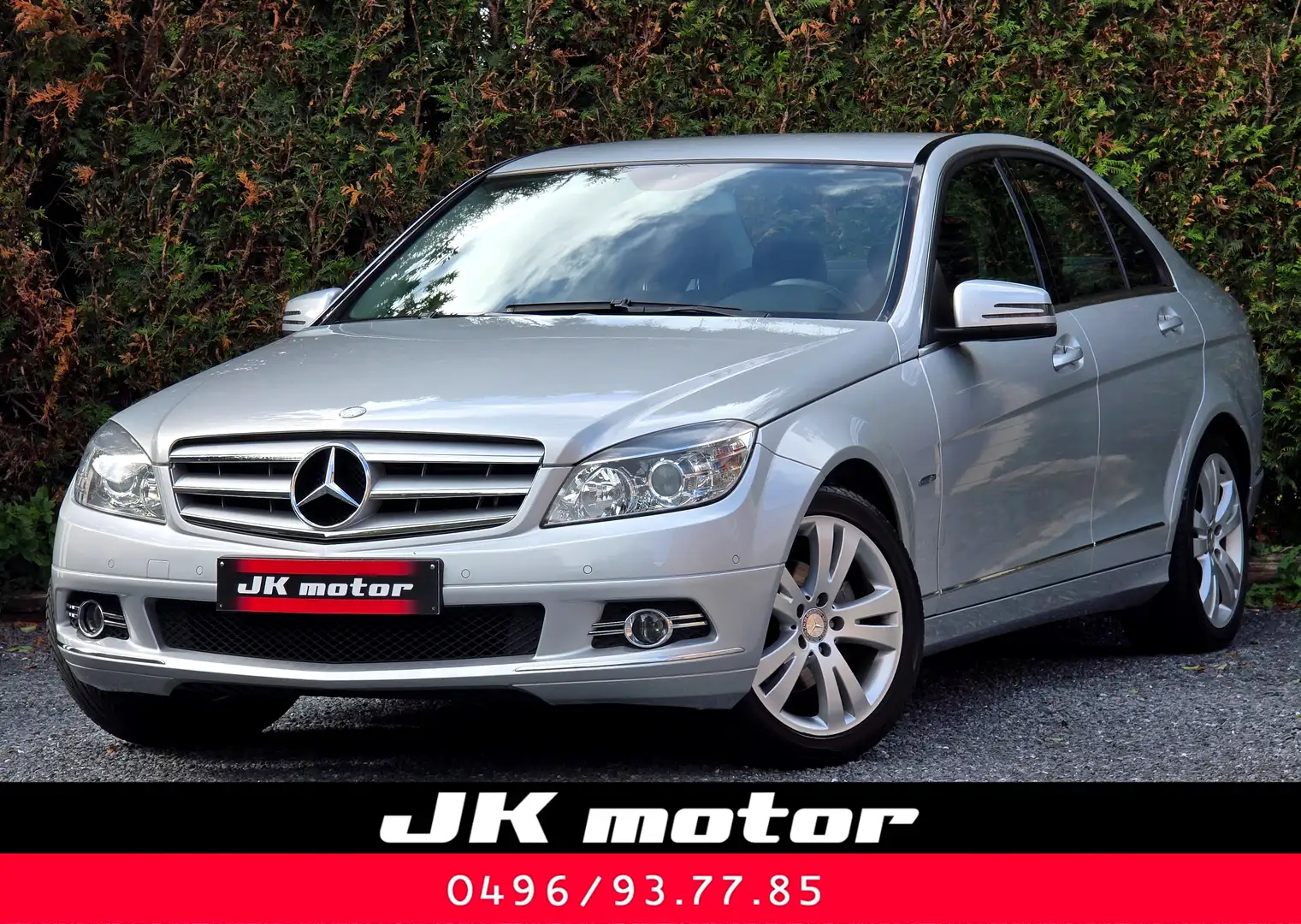 Mercedes-Benz C 200 C 200 CDI BOITE AUTO * GARANTIE * - 1