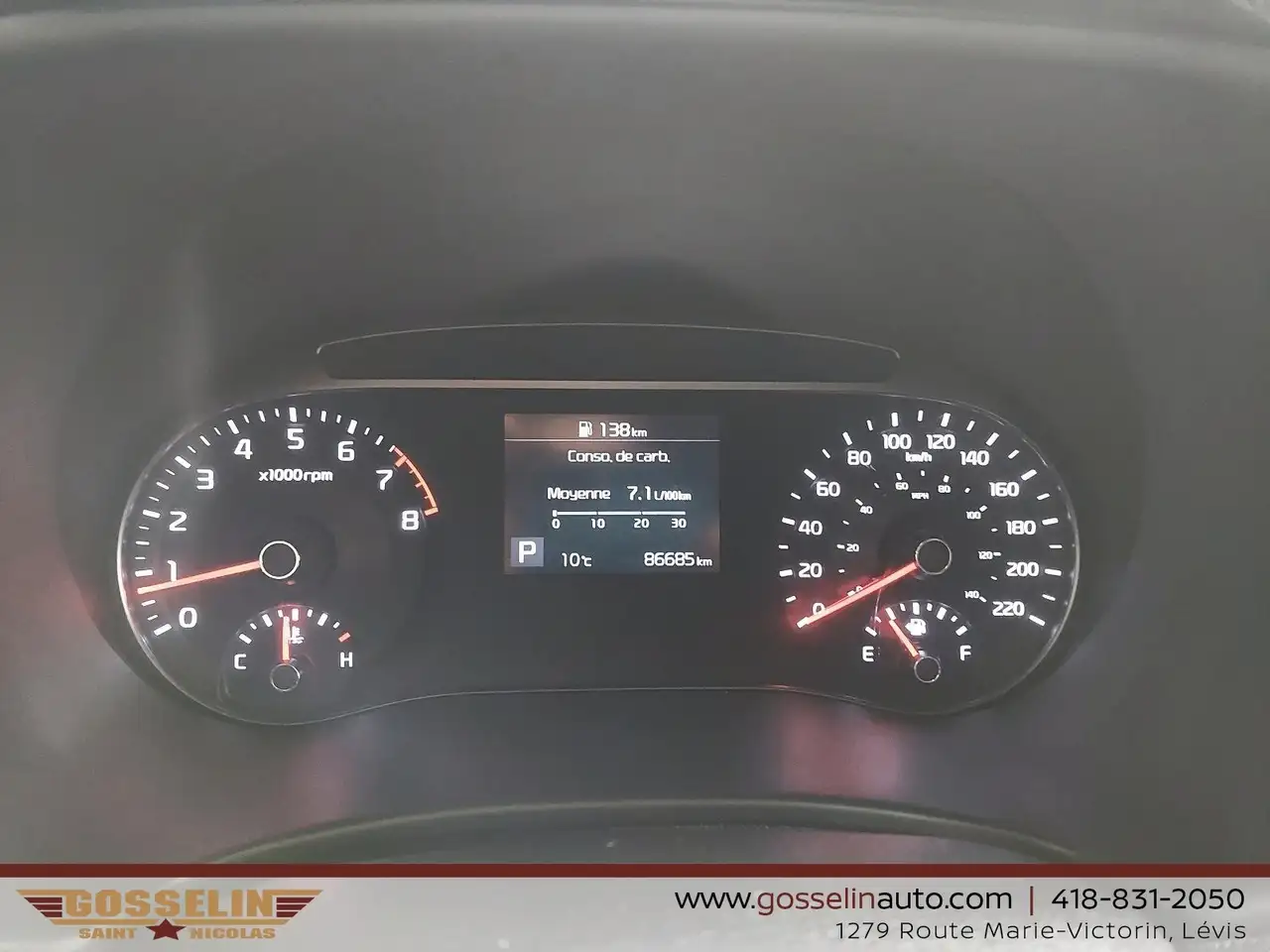 Kia Soul снимка Kia Soul