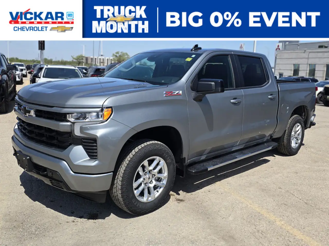 2026 Chevrolet Silverado 1500
