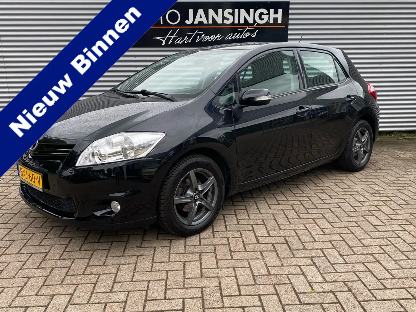 Toyota Auris 1.6 Comfort | Airco | LM Velgen | Trekhaak | RIJKL Zwart - 1