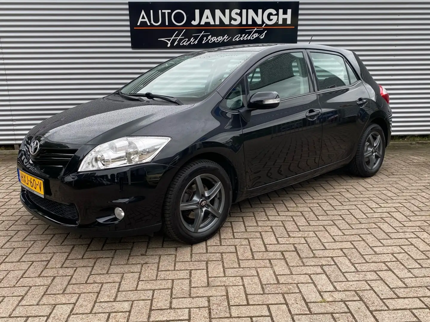 Toyota Auris 1.6 Comfort | Airco | LM Velgen | Trekhaak | RIJKL Noir - 1