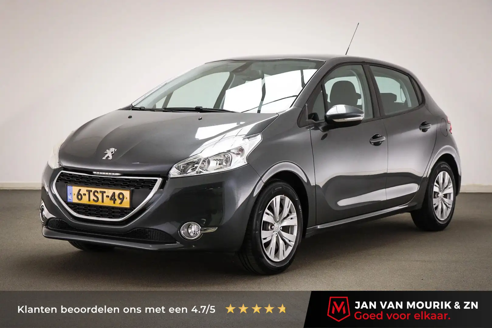 Peugeot 208 1.2 VTi Envy | CLIMA | CRUISE | NAVI | BLUETOOTH | Gris - 1