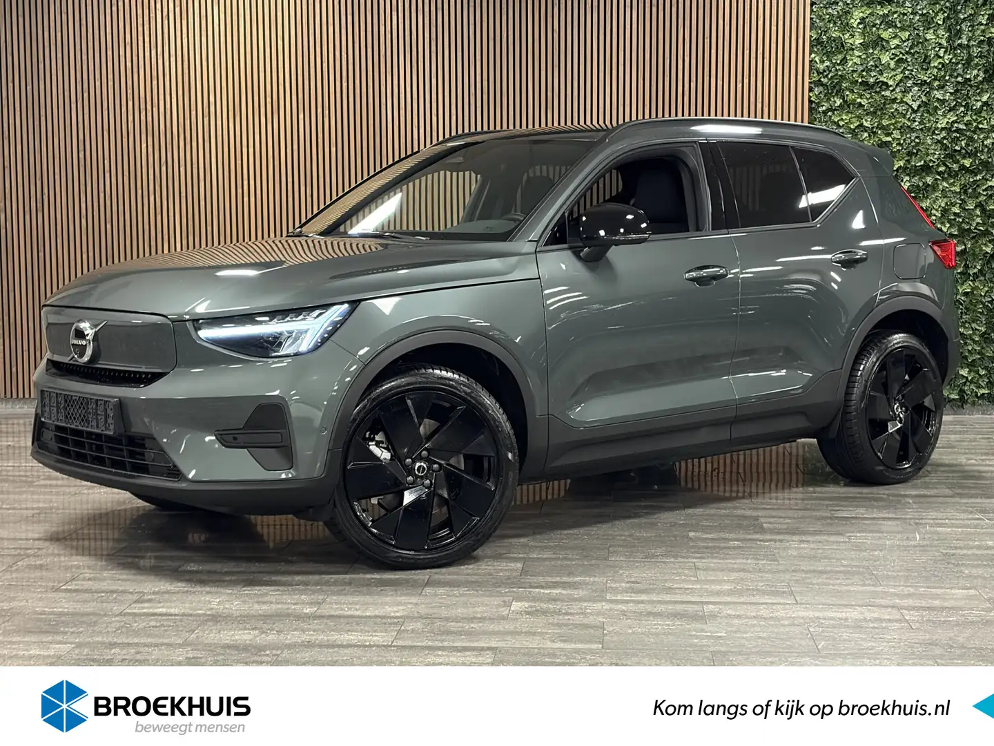 Volvo EX40 Single Motor Extended Range Business Edition | 360 Grijs - 1